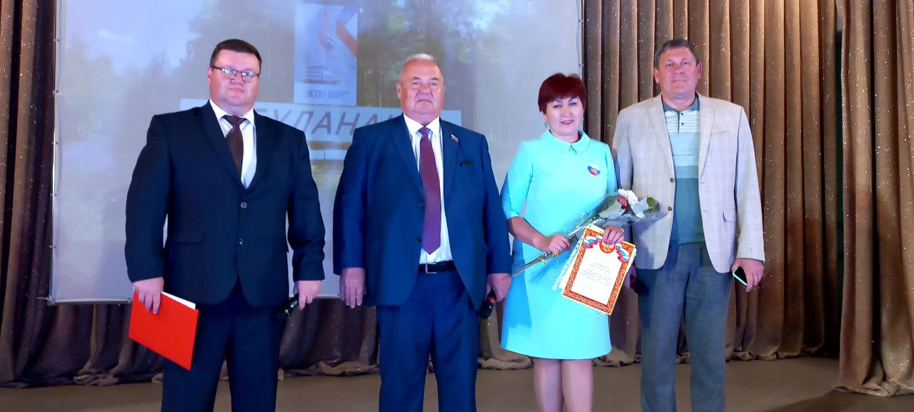 Артемовский поселок Буланаш ярко отметил юбилей