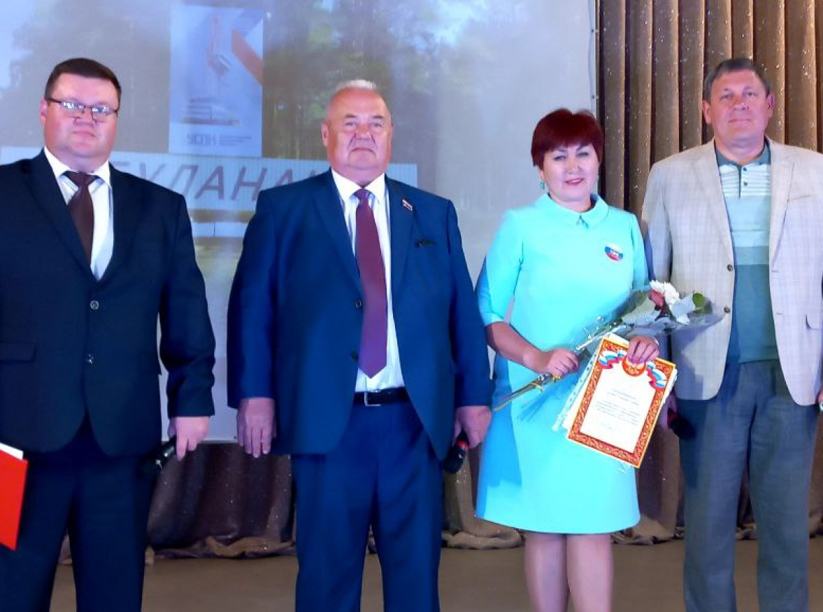 Фото: Василий Ергашев.