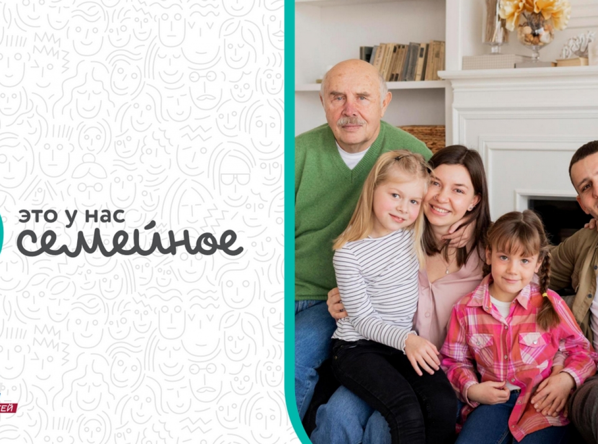 Фото ДИП Свердловской области.