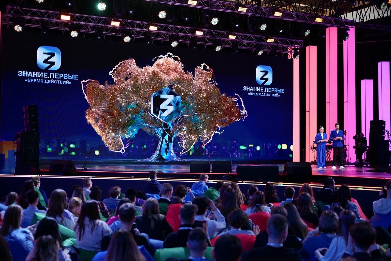 Школьники и студенты из Свердловской области могут принять участие в открытии самой масштабной выставки российских достижений