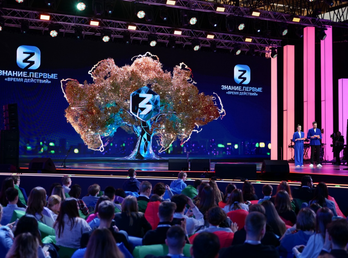 Фото ДИП Свердловской области.