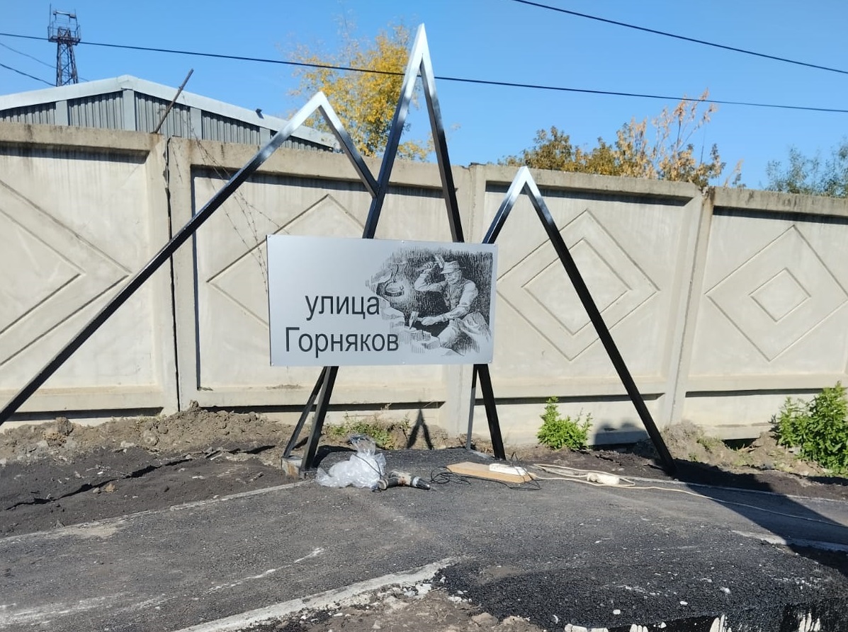 Когда подрядчик – креативный