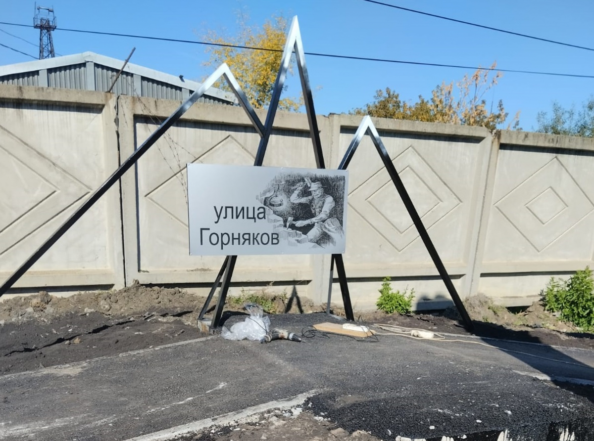 Фото предоставлено ЖКС.