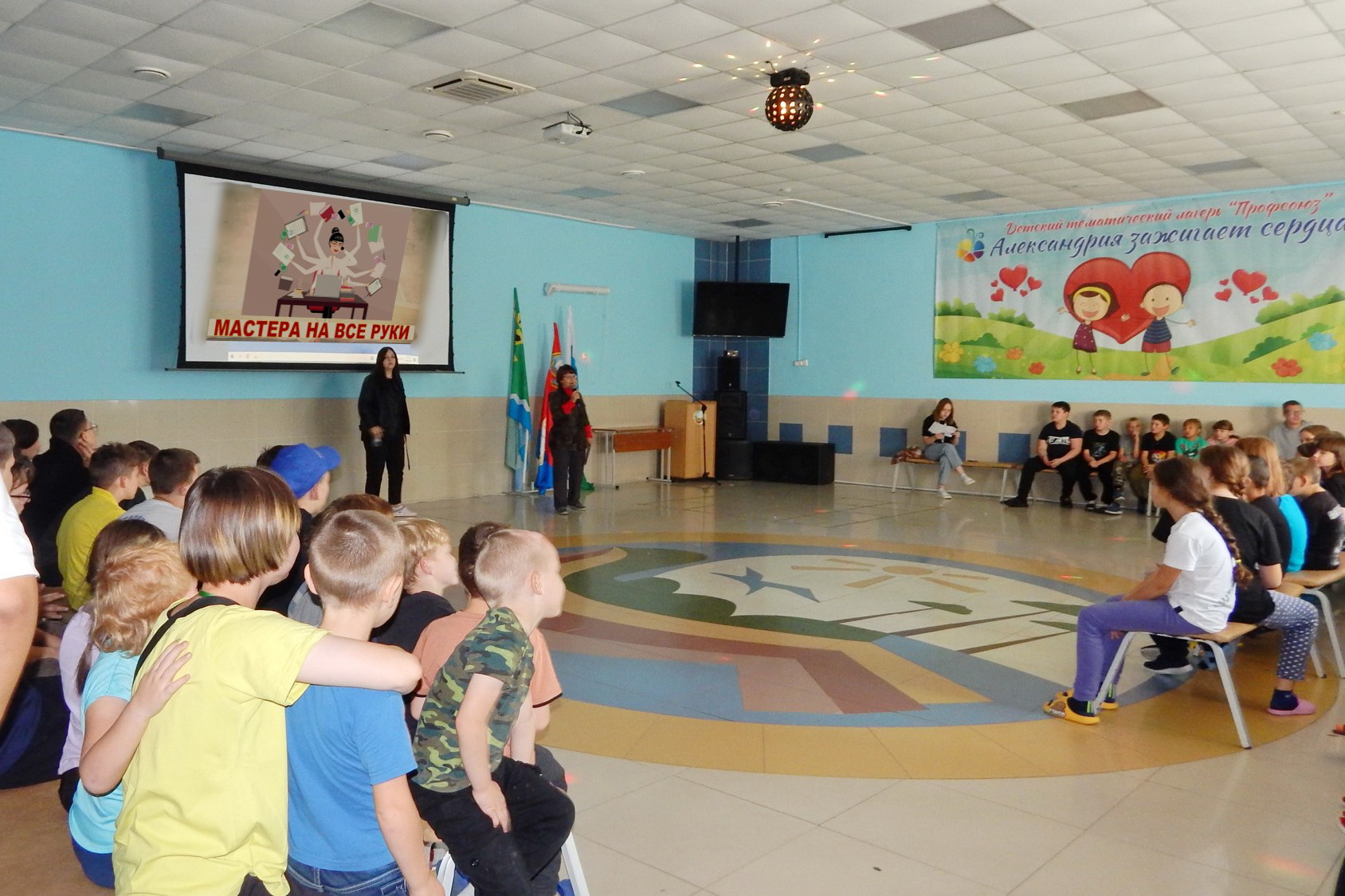 Библиотекарь - мастер на все руки!