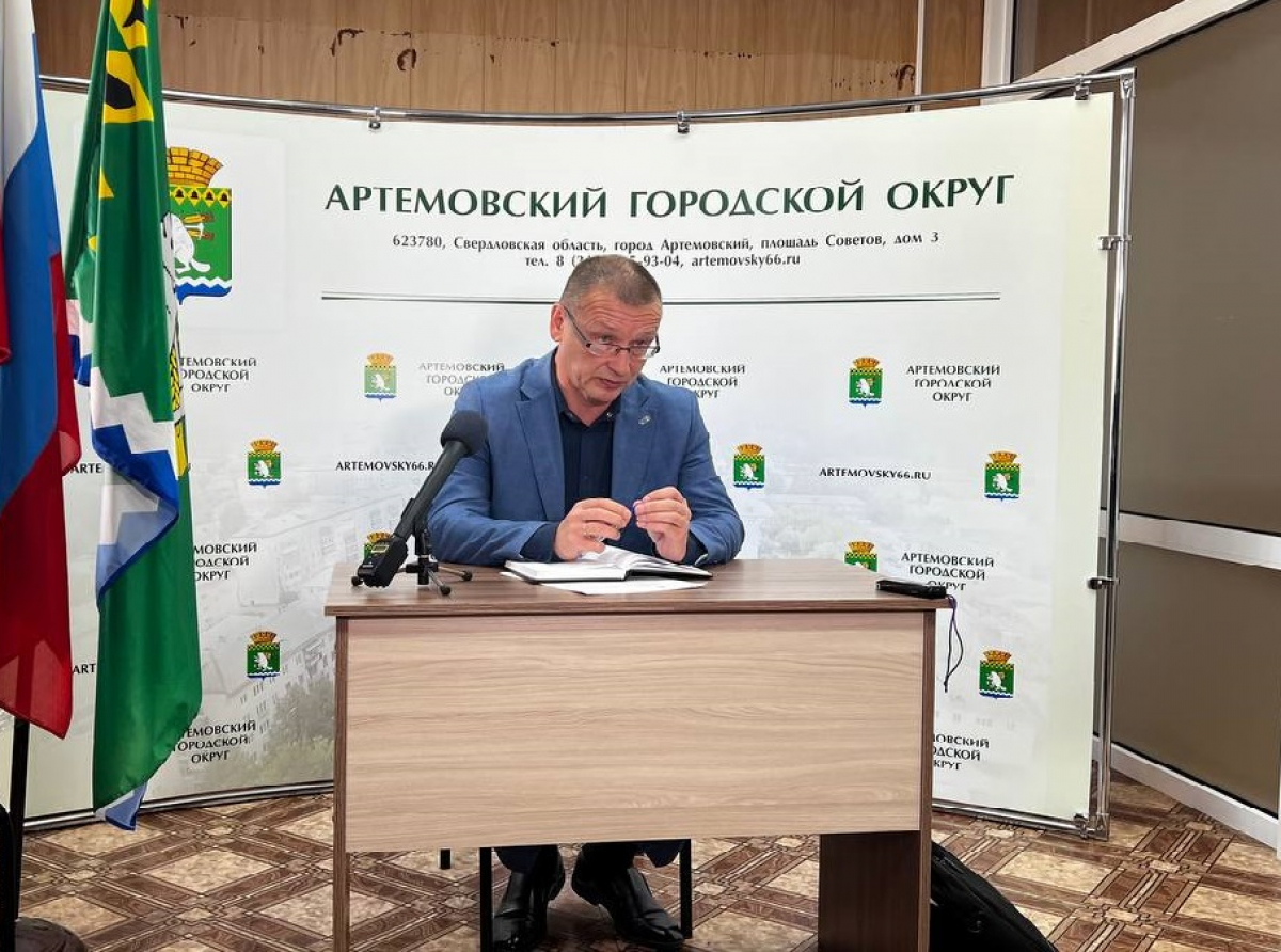 Фото Галины Таскиной.