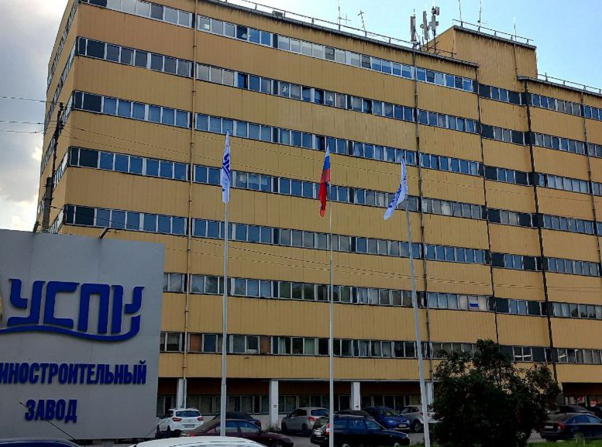 Фото Галины Таскиной.