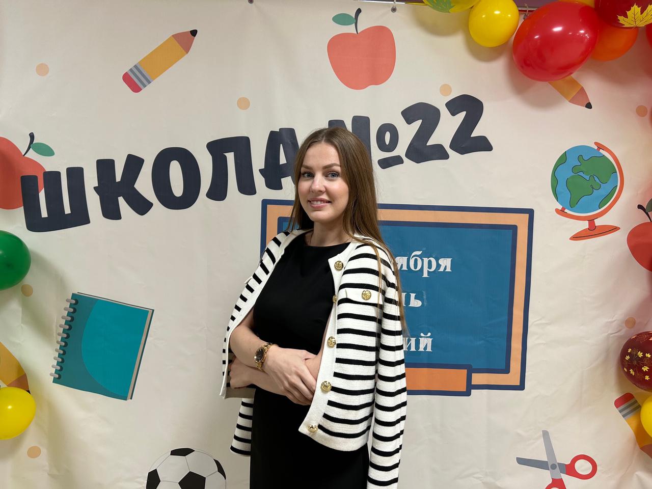 Конкурс учительской красоты: наша Маша – всех милее!