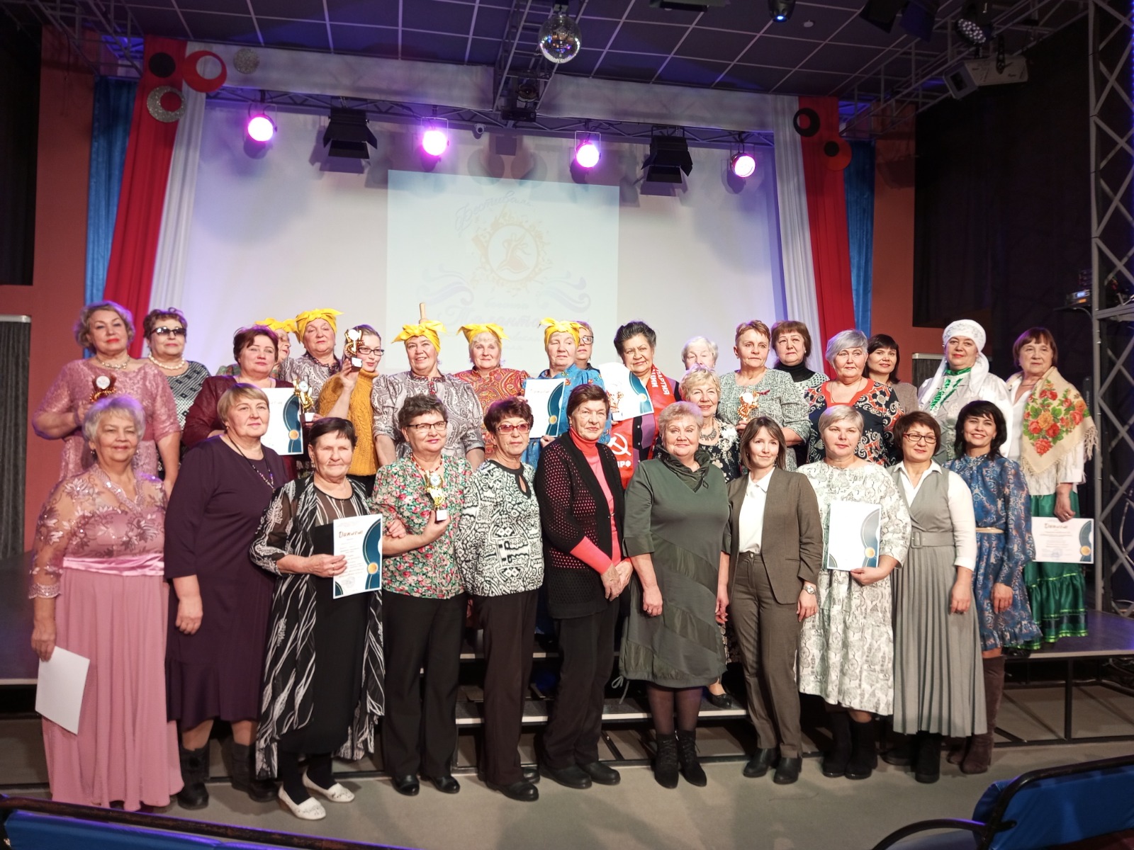 "Богата талантами Артемовская земля"