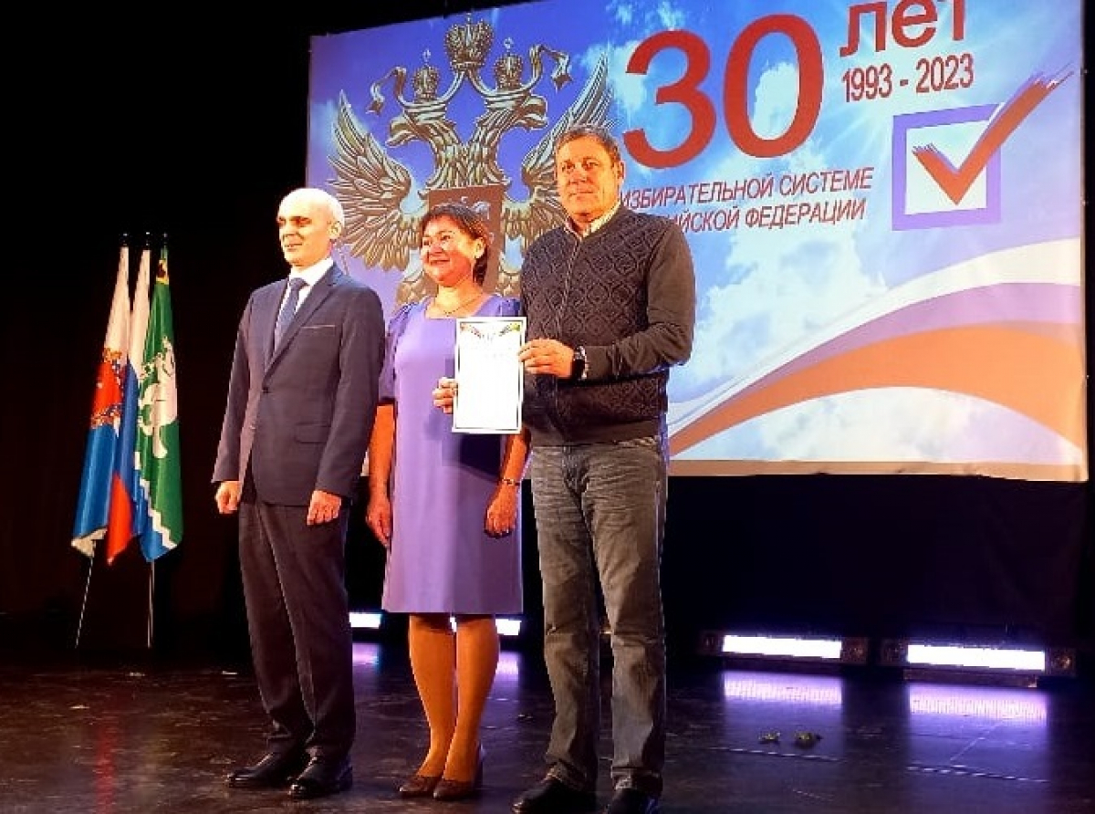 Фото: Василий Ергашев.