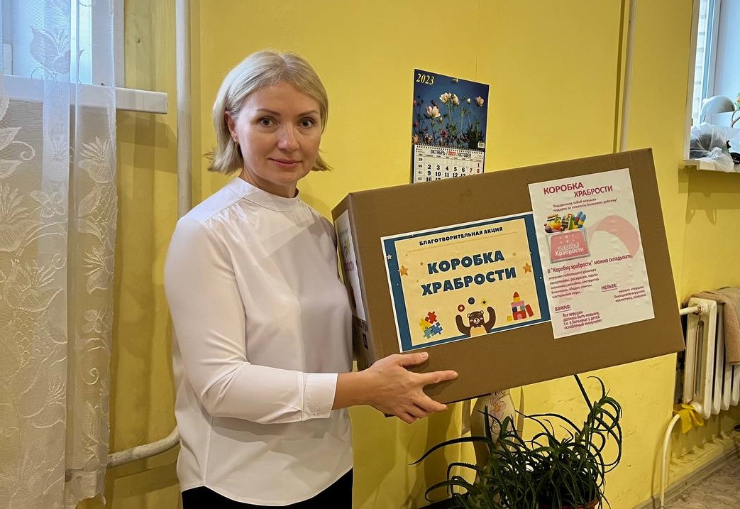 «Коробка храбрости» появилась в редакции «АР». Кто ее поставил и для чего?