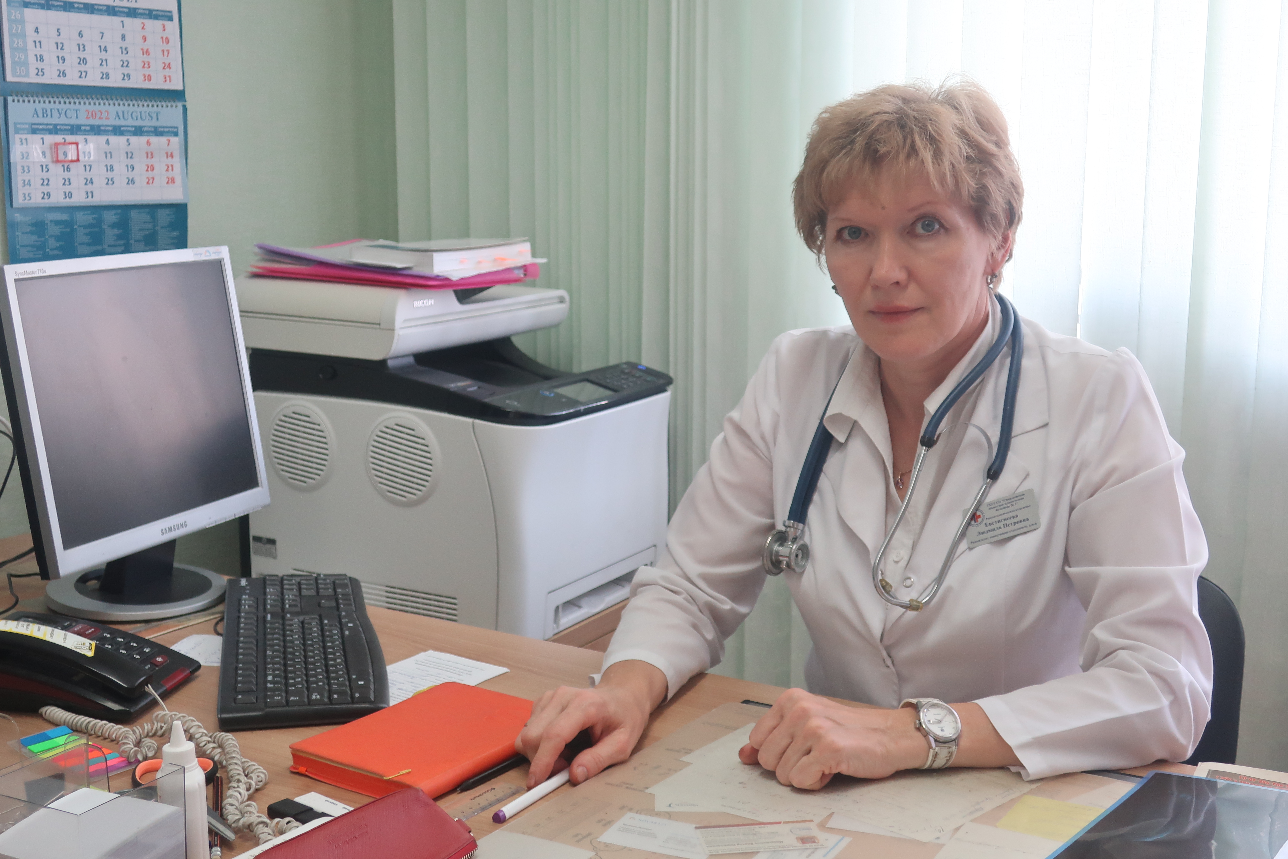 Спасай скелет с малых лет