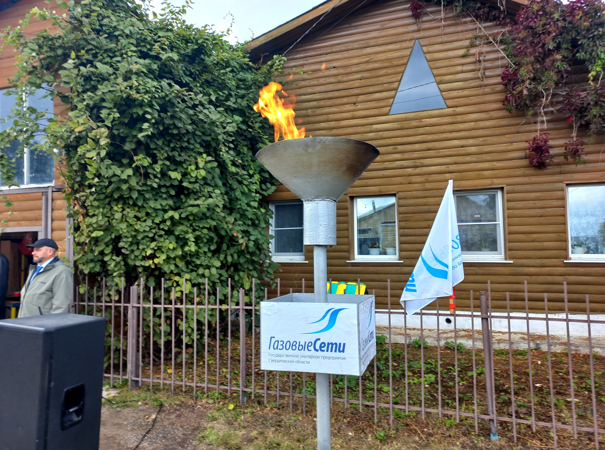 Фото: архив "АР"