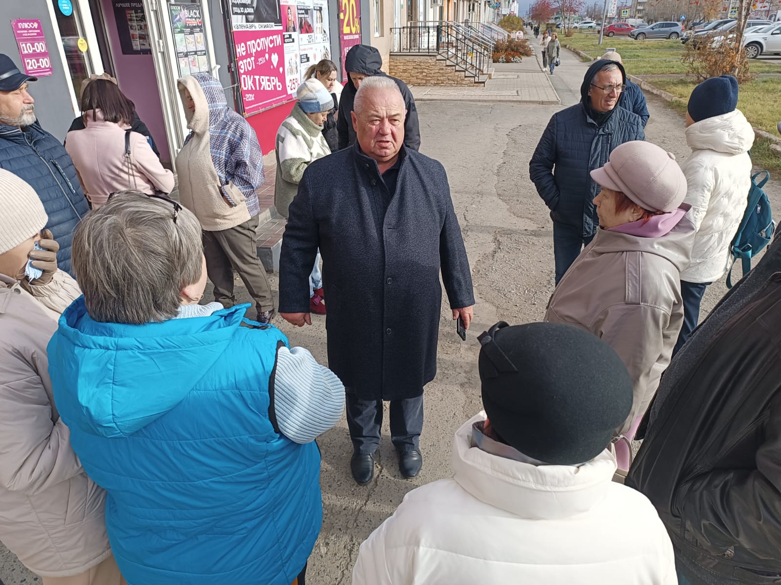 Сделаем город благоустроенным и красивым!