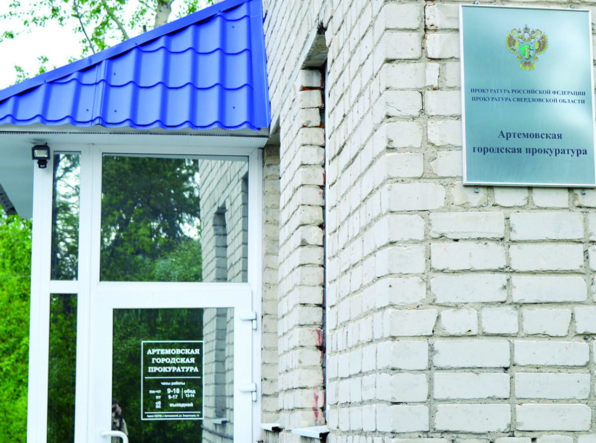 Фото: архив "АР"