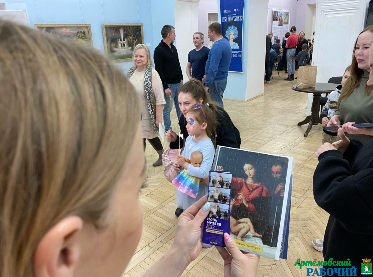 Учреждения культуры приглашают на «Ночь искусств-2023»