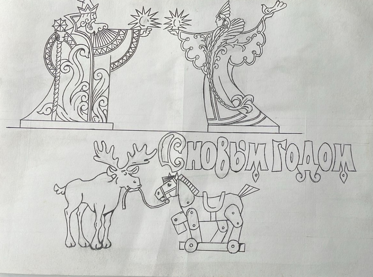 Автор рисунка Олег Клавдеев, идея - МКУ АГО «Жилкомстрой».