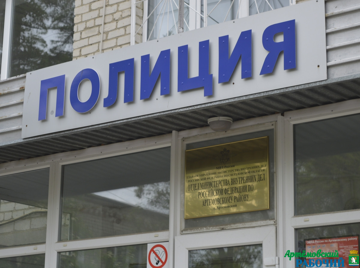 Бережемся от мошенников: они хитрят, чтобы обмануть