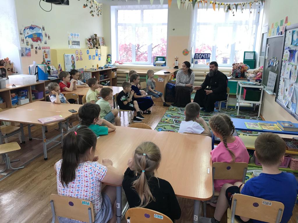 Дети изучают Библию