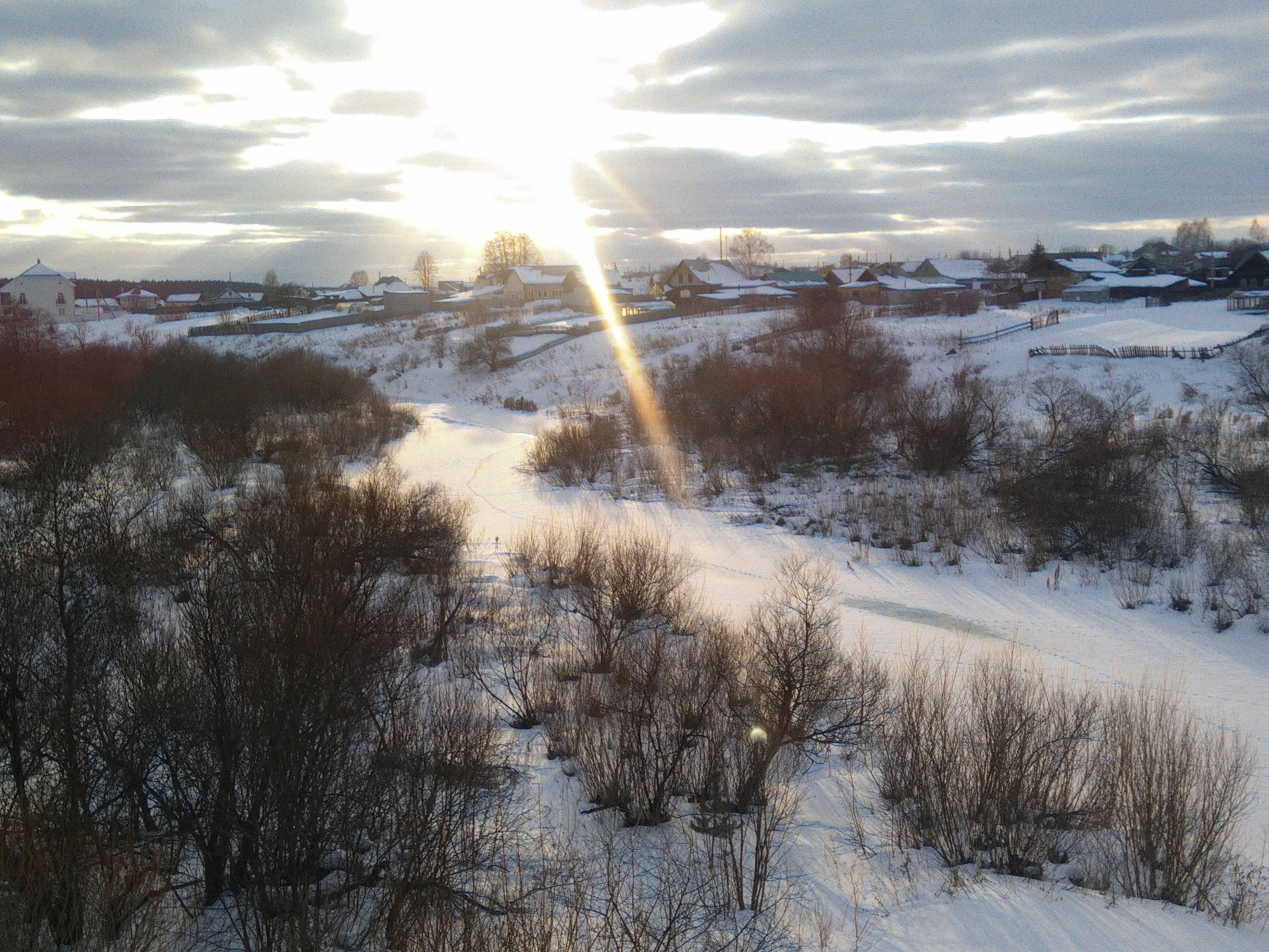 МЧС предупреждает артемовцев: метеорологический прогноз на 22 ноября неблагоприятный