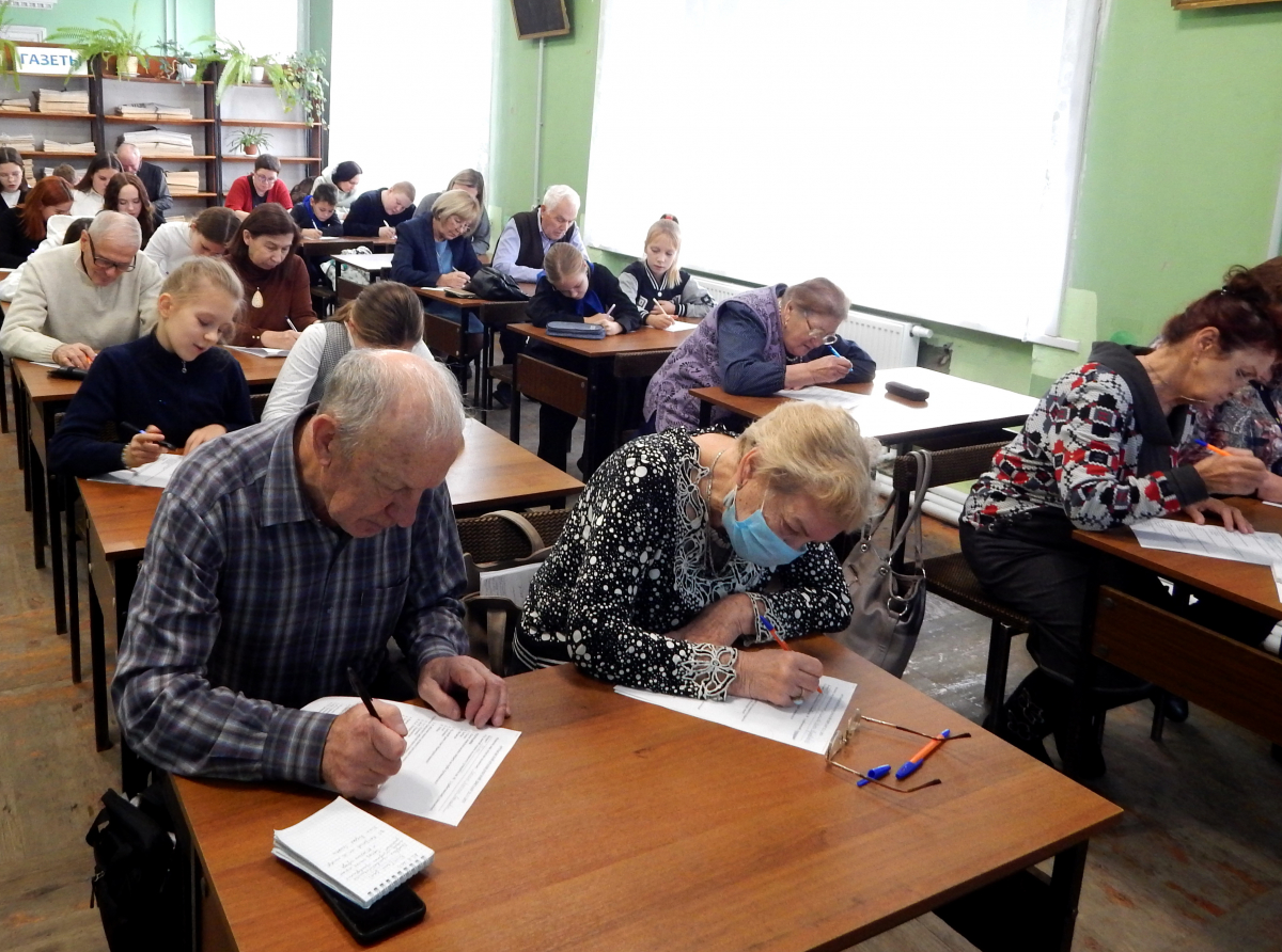 Фото: Светлана Козлова