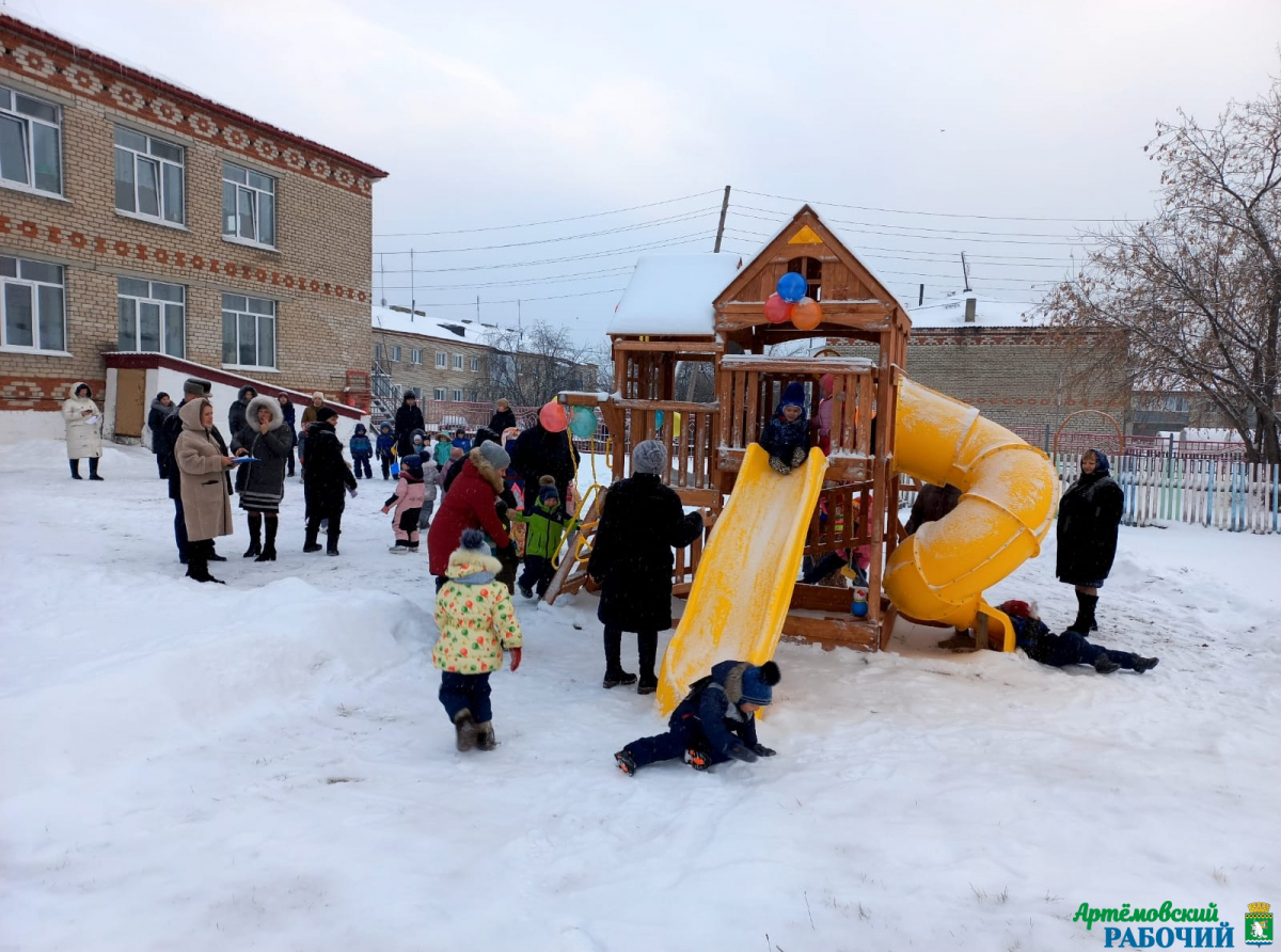 Фото: архив "АР"