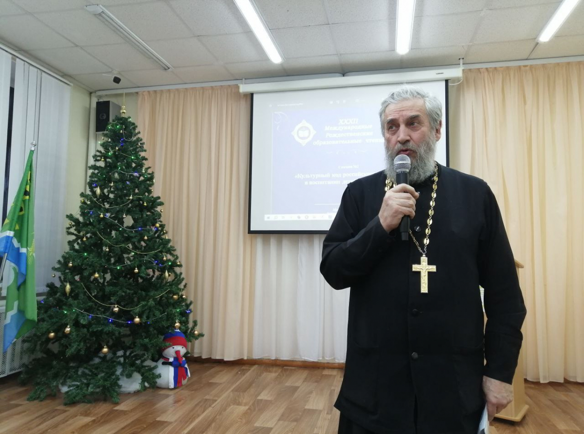 Фото предоставлено Управлением образования АГО