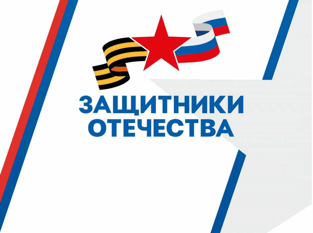 Состоится круглый стол