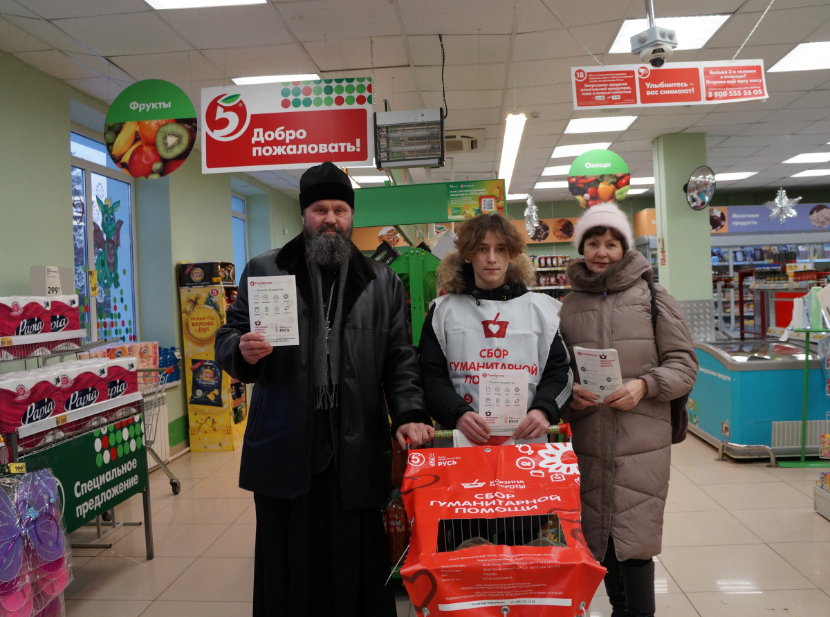 Фото предоставлено Г. Тупик