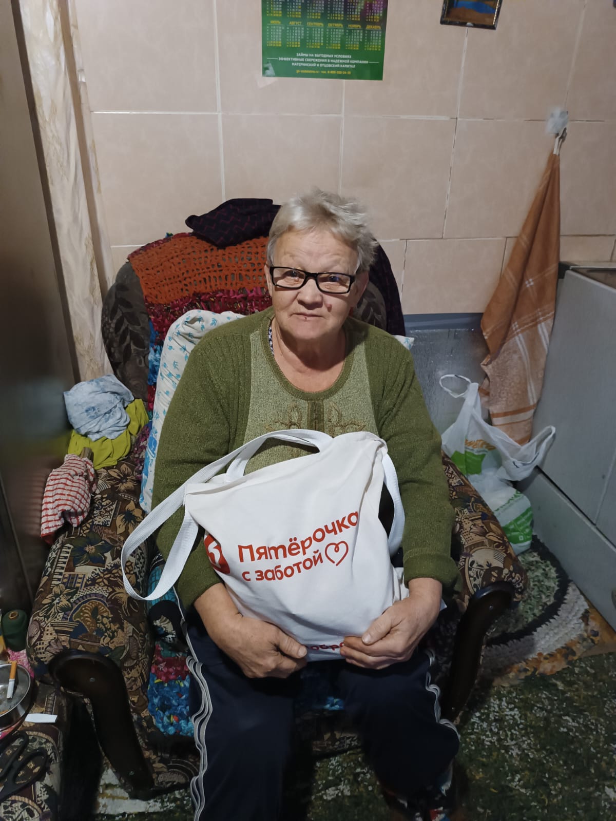 Корзина доброты: помогли тем, кому тяжело