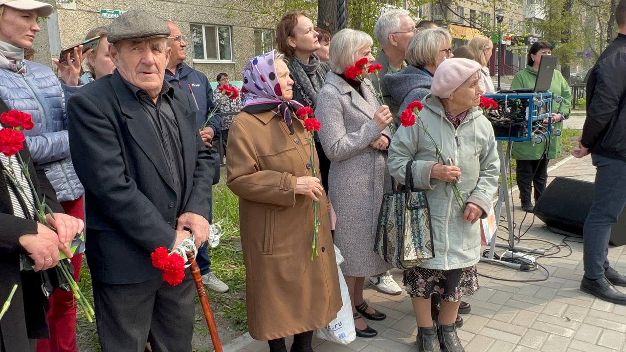 photo_2023-05-12_14-06-21