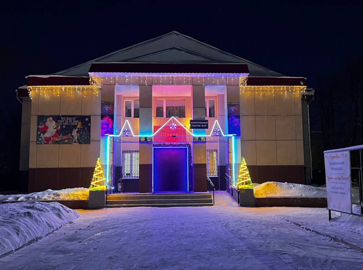 Участники конкурса очень старались