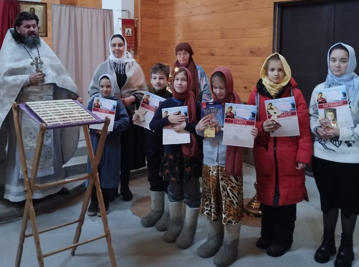 Фото: Оксана Черемных