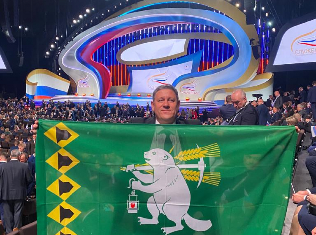 Фото предоставил К. Трофимов