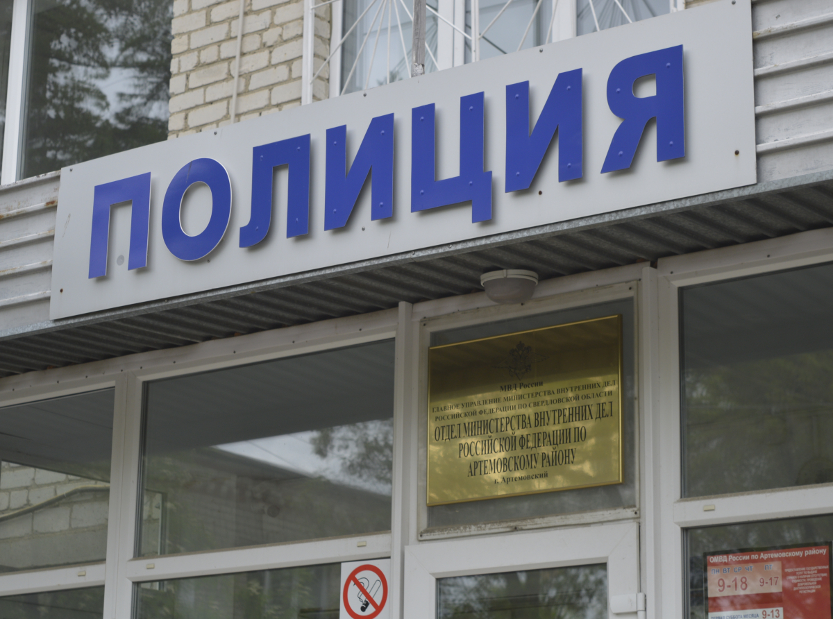 Фото: архив "АР"