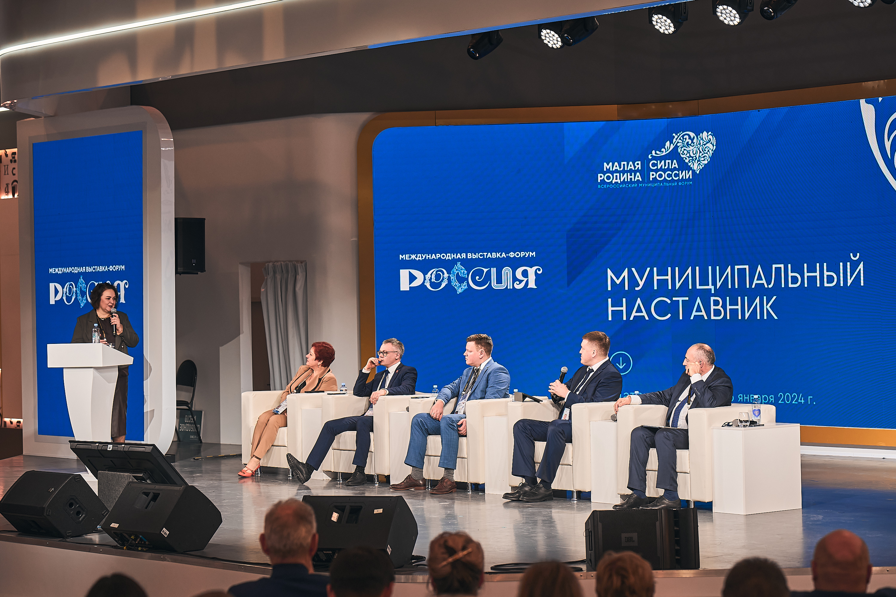 Служение людям, своей малой Родине