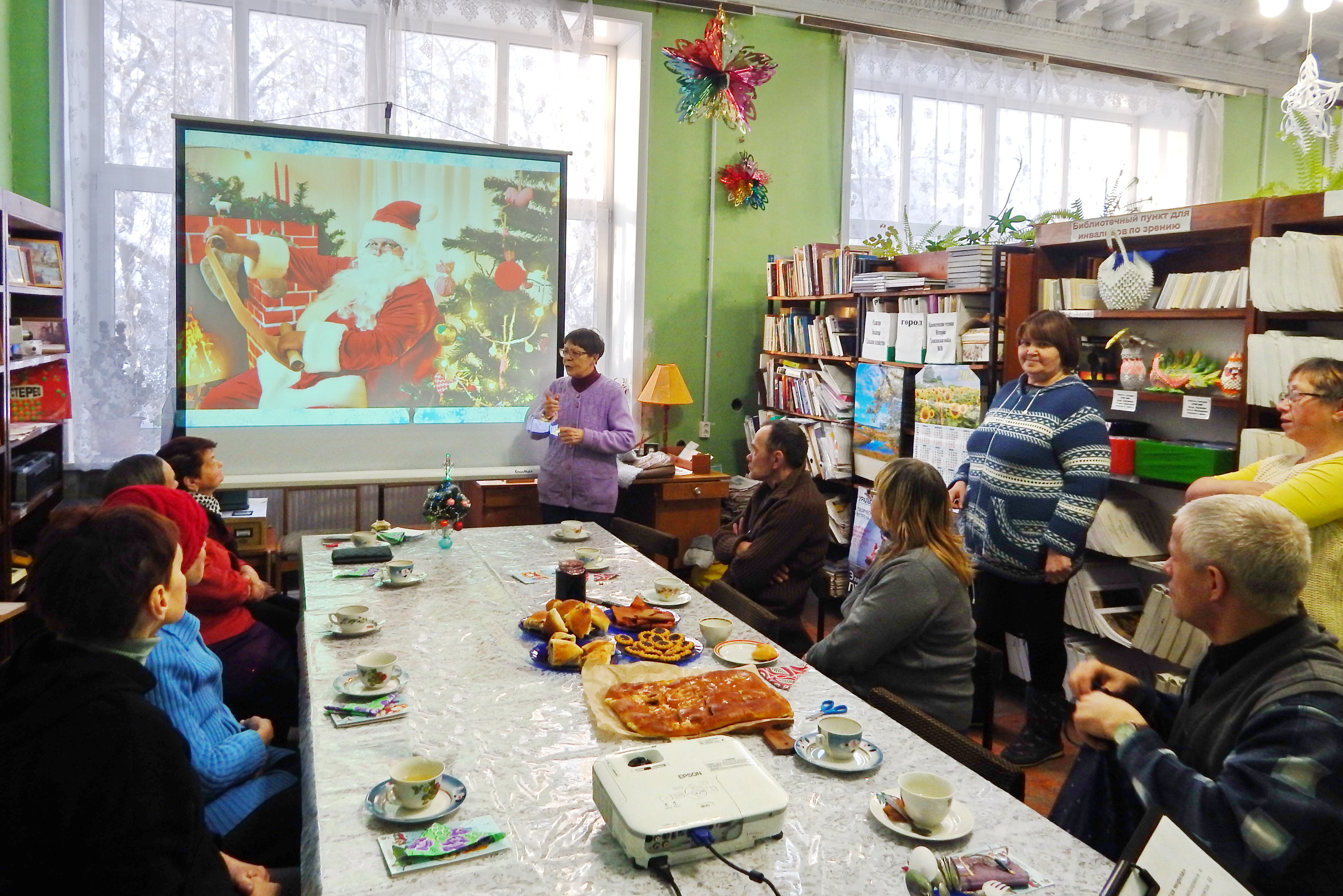 Виртуальное путешествие к зимнему волшебнику