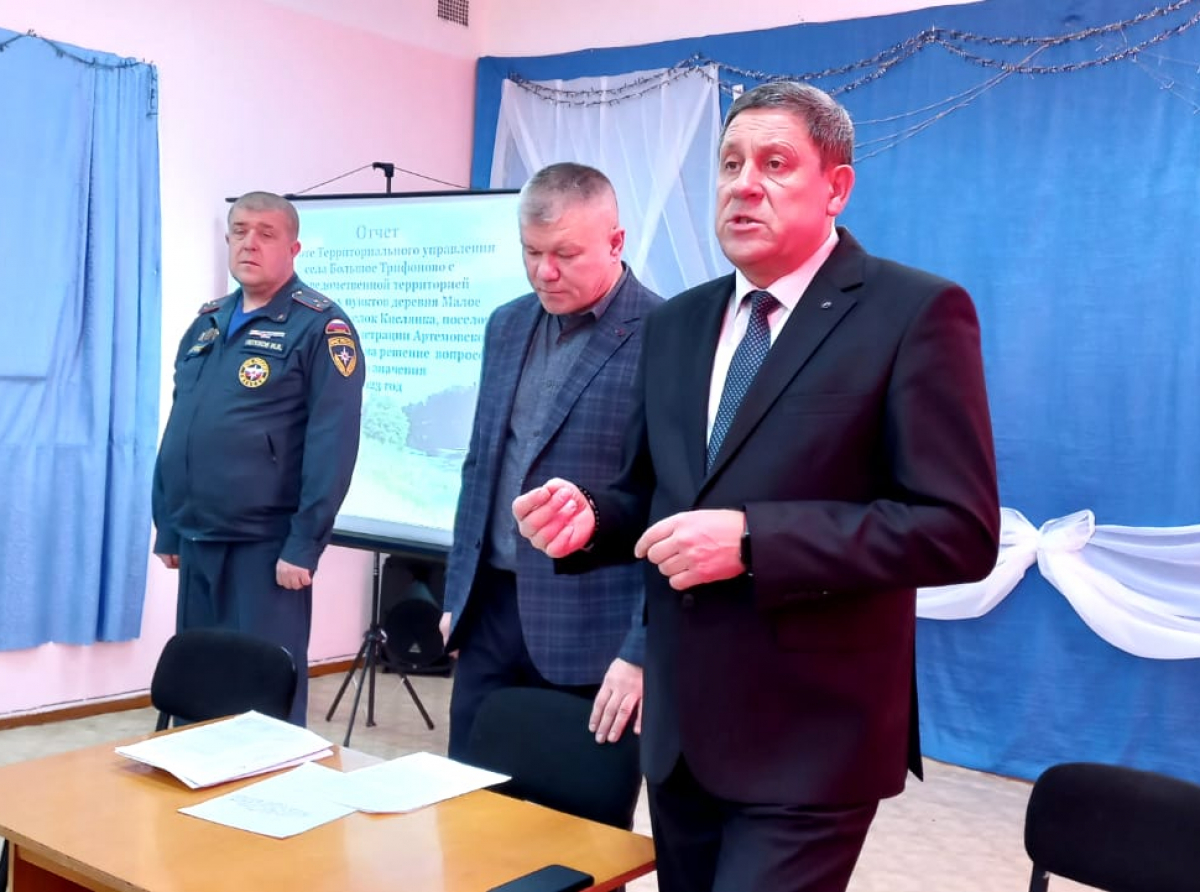 Фото: Василий Ергашев.