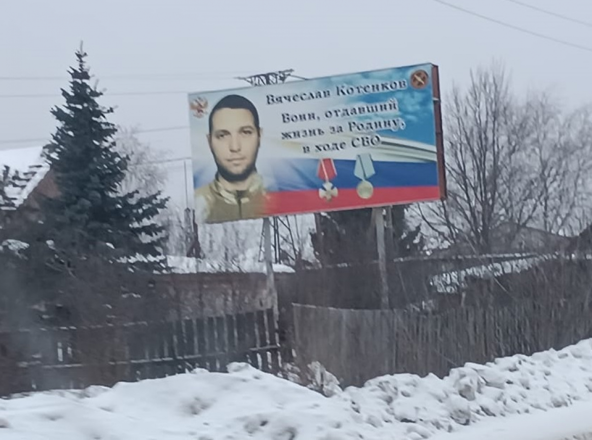 Фото: Василий Ергашев.