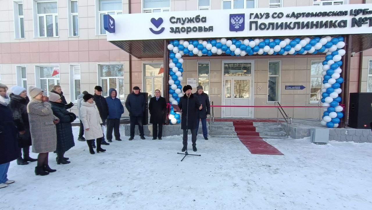 Национальные проекты России: как они реализуются в Артемовском