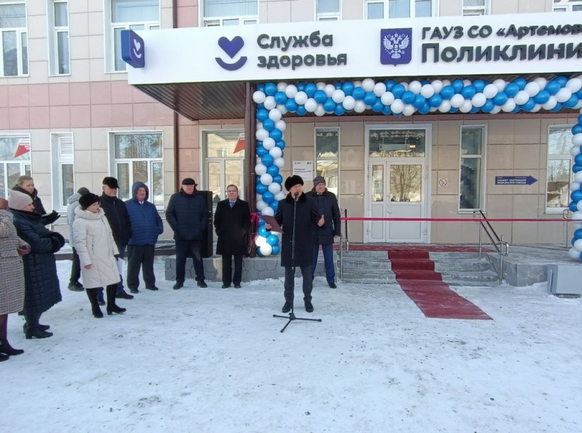 Фото: архив "АР"