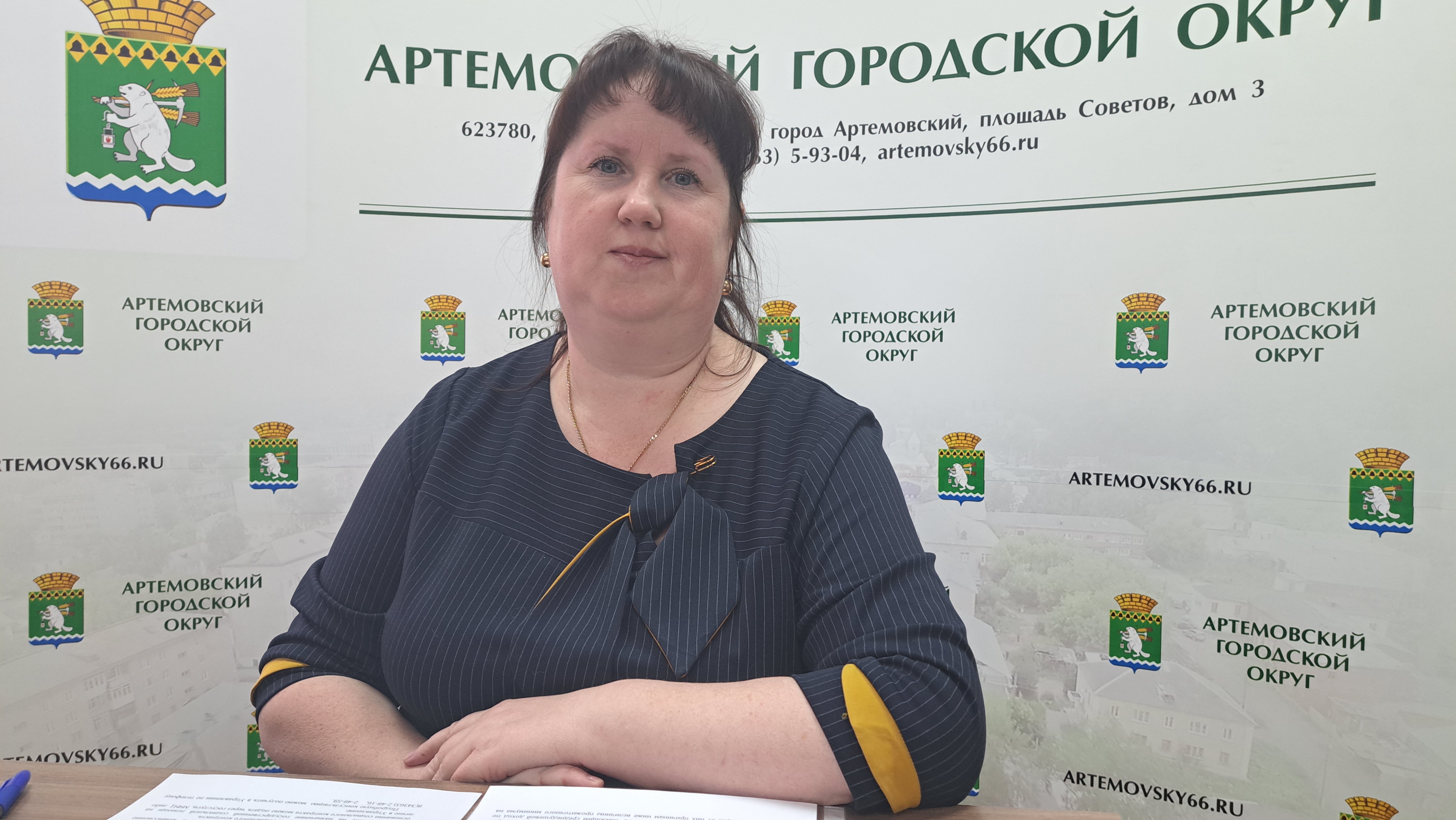 Социальный контракт для малоимущих семей