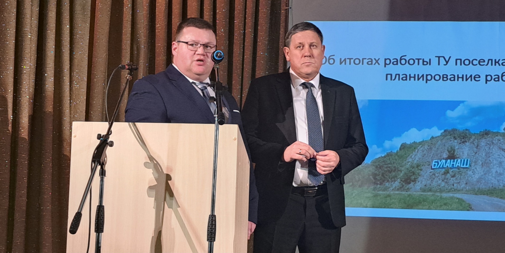 «Подтопления Буланаша нет!» 