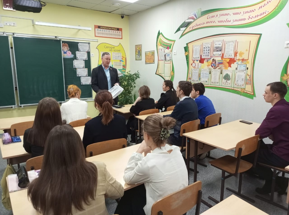 Фото предоставлено школой 14