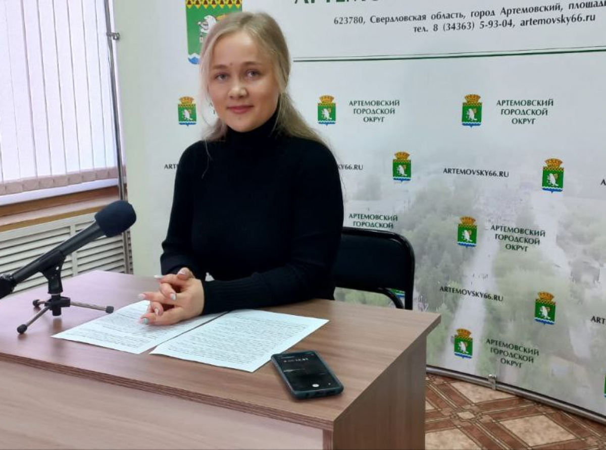 Фото: Василия Ергашев