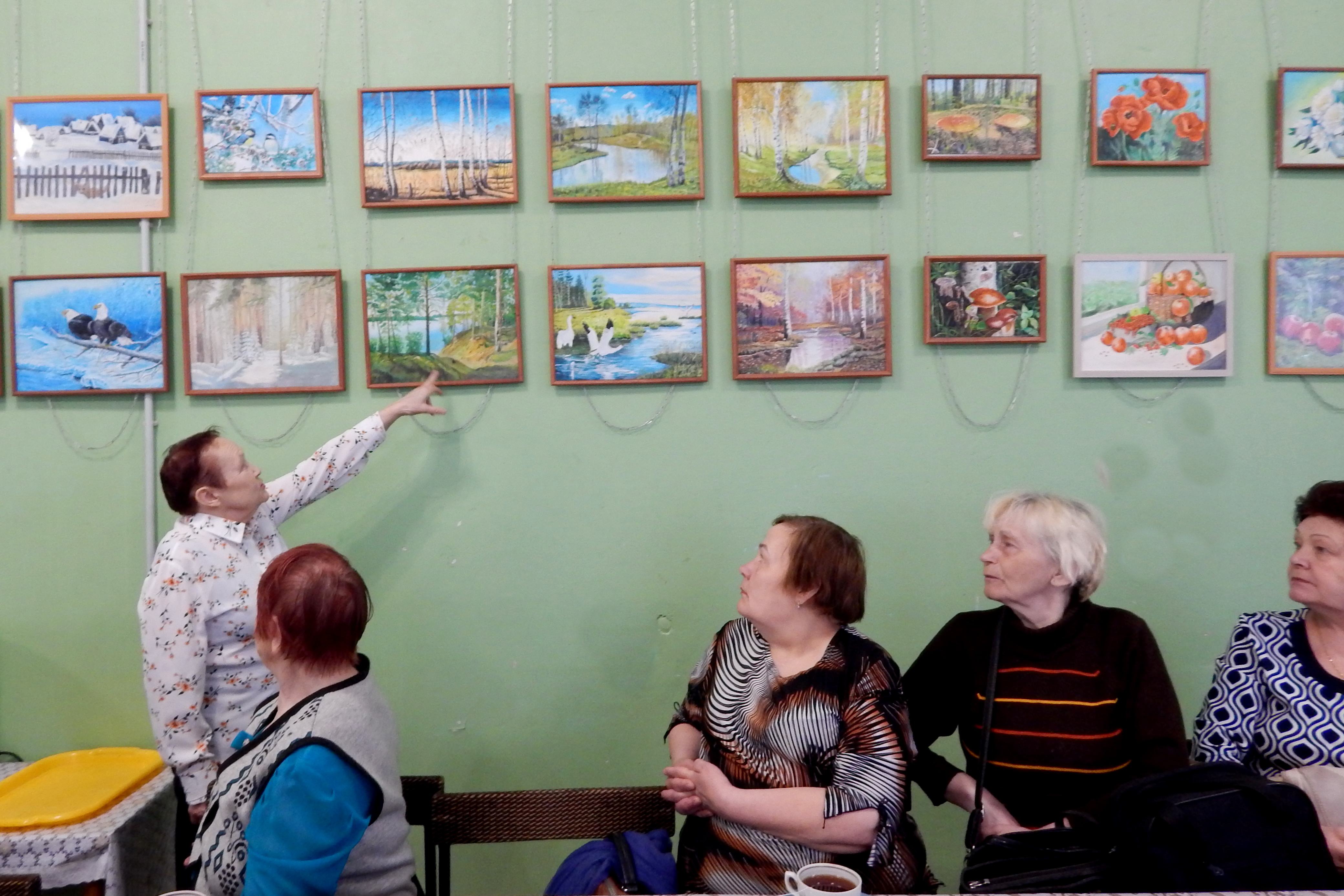 Вдохновлённая природой