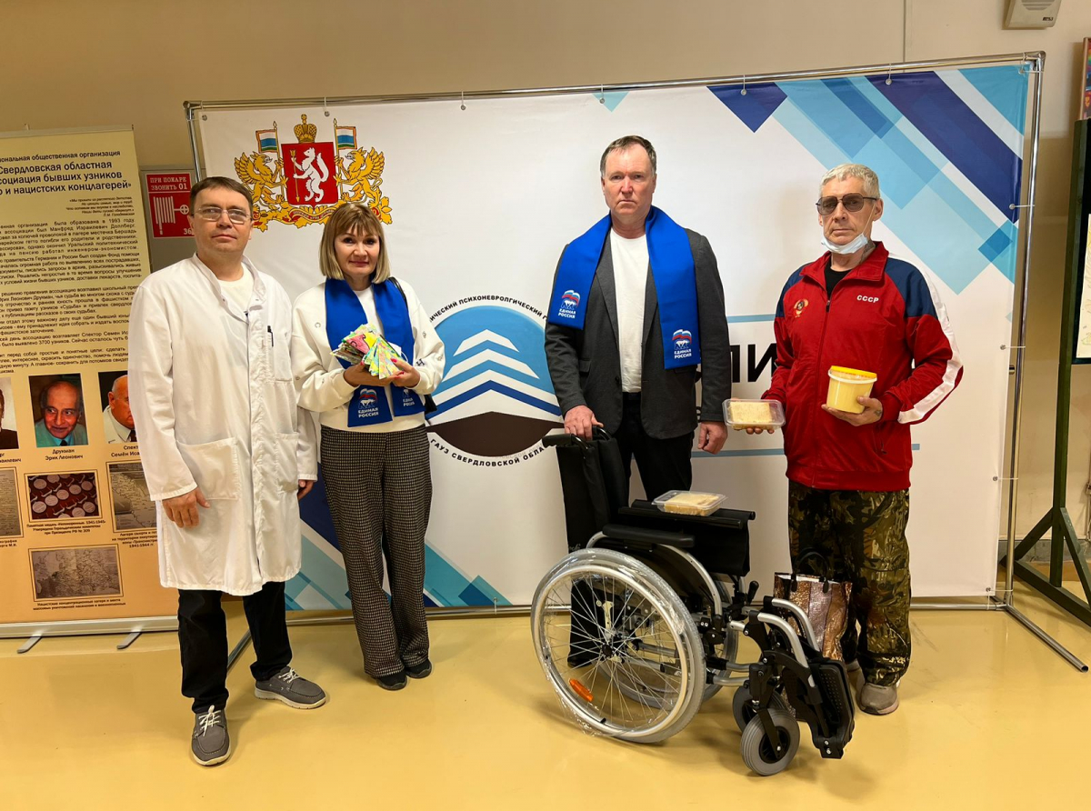 Фото: Артур Зыкин