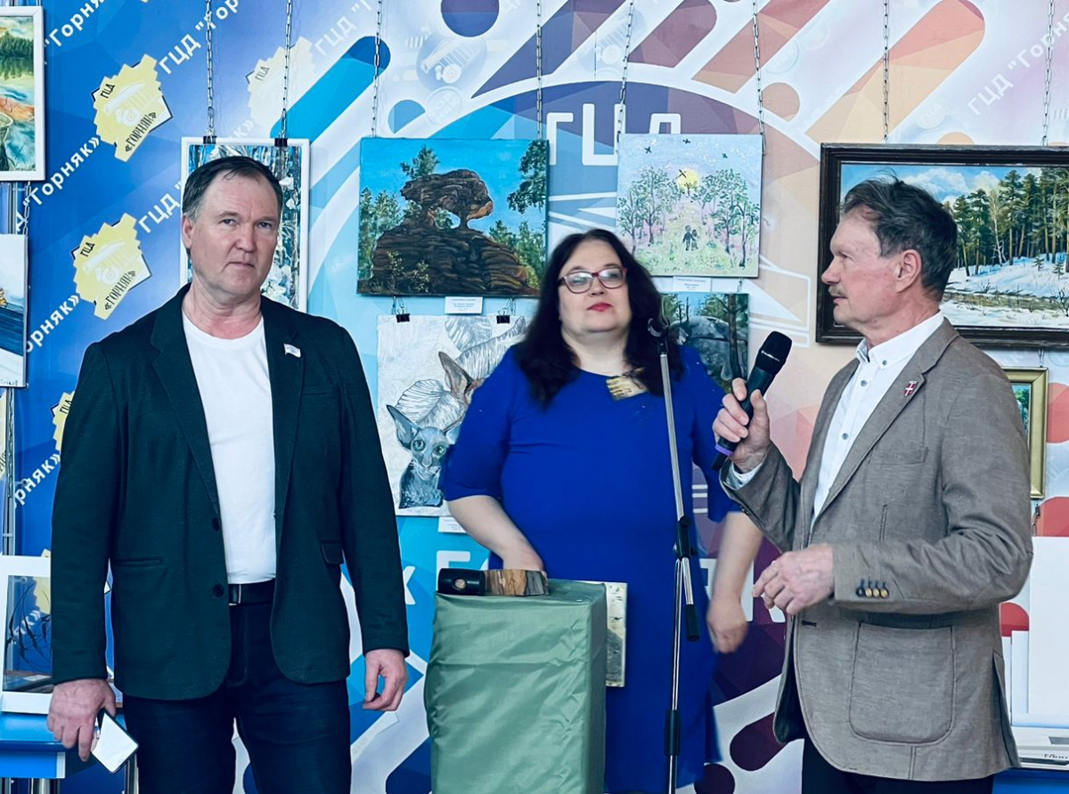 Фото Галины Таскиной