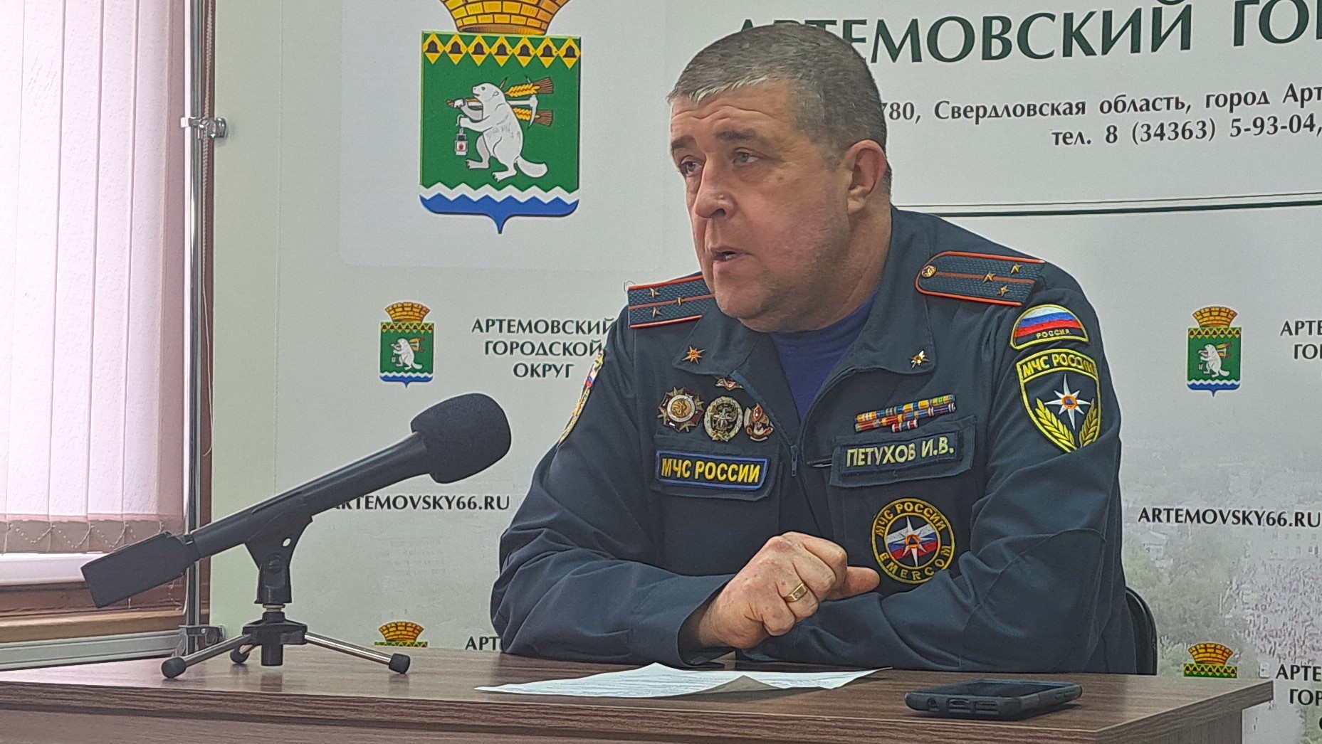 Пожароопасный режим: за нарушение штраф от 2000 рублей!