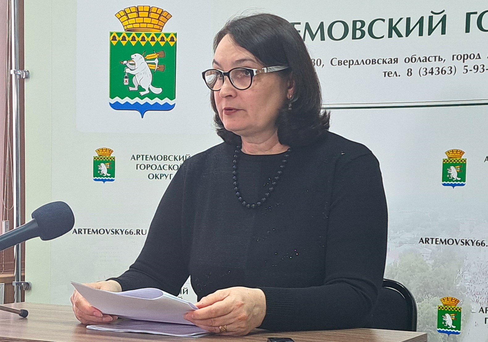 Субсидия на затраты работодателей