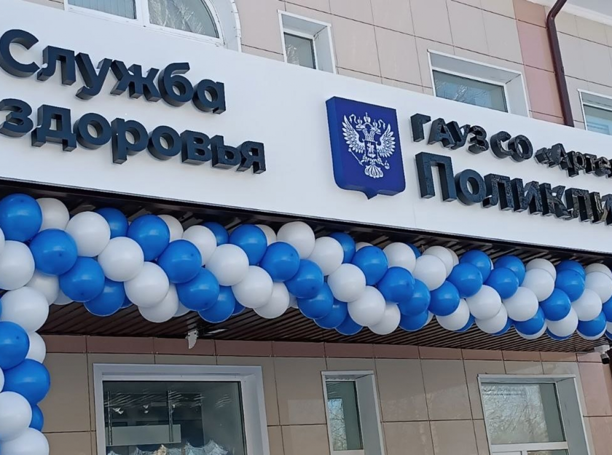 Фото: Архив "АР"